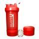 Шейкер с контейнером Brave U Shaker with Containers 3 in 1 600 мл Red 2022-10-2337 фото