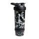 SmartShake Revive (750 ml) 21063-01 фото