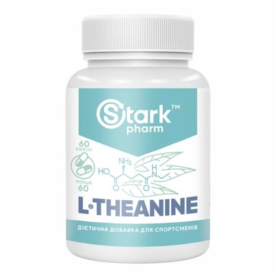 Stark Pharm L-Theanine 200 мг 60 капсул 100-48-7335430-20 фото