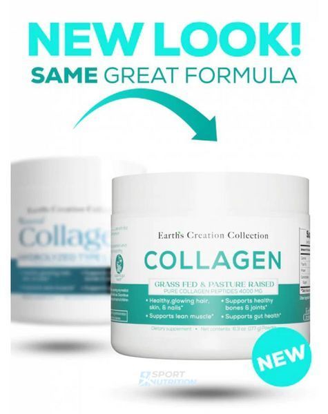 Earths Creation Collagen Hydrolyzed + Hyal Acid 4000 мг 177 г 817446 фото