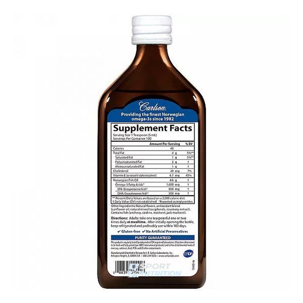 Carlson Labs The Very Finest Fish Oil Omega-3s 1600 мг (800 мг EPA /500 мг DHA) 500 мл Lemon 2023-10-3504 фото
