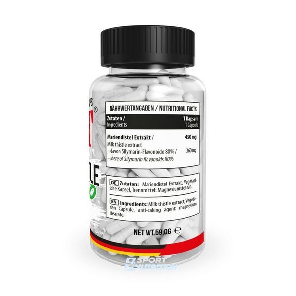 Розторопша плямиста MST Milk Thistle 450 мг 100 капсул 0012 фото
