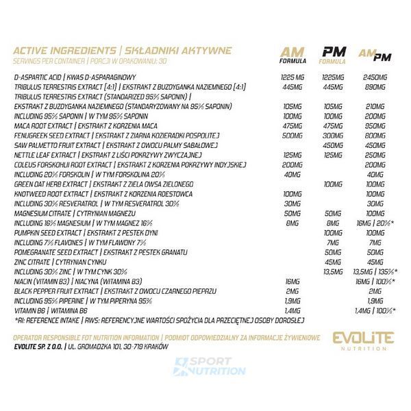 Стимулятор тестостерону Evolite Nutrition Ultra Test 180 капсул 22997-01 фото