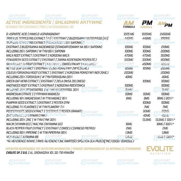 Стимулятор тестостерона Evolite Nutrition Ultra Test 180 капсул 22997-01 фото
