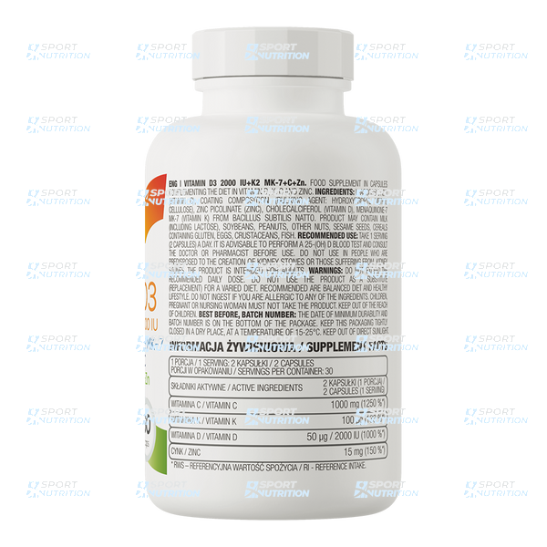 Витамин Д3+К2+C+Zn OstroVit Vitamin D3 2000 IU + K2 MK-7 + C + Zn 60 капсул 822015 фото