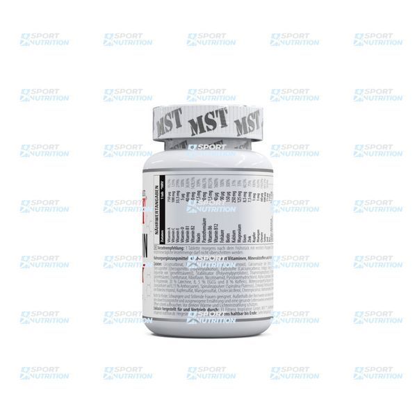 MST Vitamin Kick (60 tab) 20678-01 фото