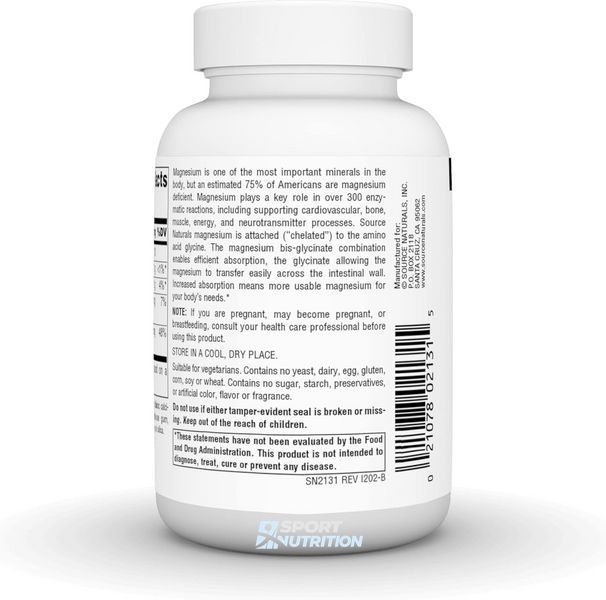 Бисглицинат магния Source Naturals Magnesium Bis-Glycinate 60 таблеток 22754-01 фото