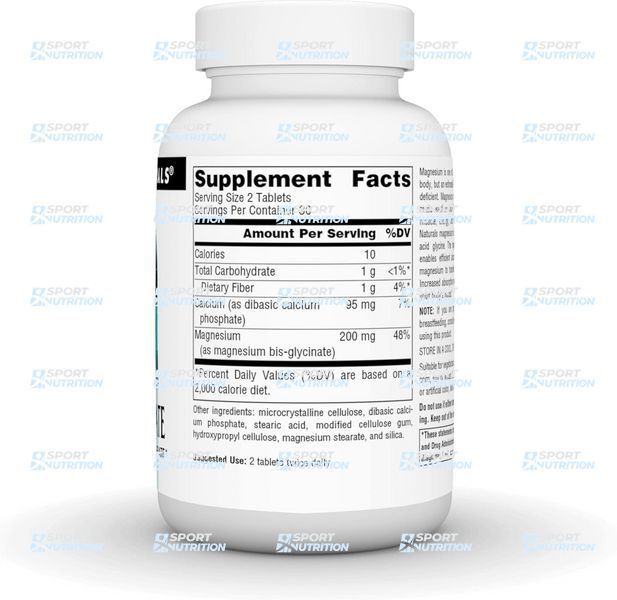 Бисглицинат магния Source Naturals Magnesium Bis-Glycinate 60 таблеток 22754-01 фото