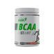 Амінокислоти MST Healthy BCAA Instant 1001 г Peach Ice Tea 100104 фото 1