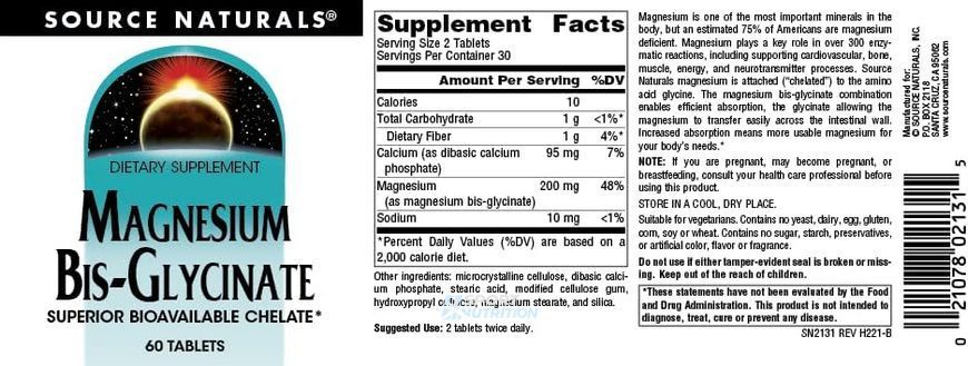Бисглицинат магния Source Naturals Magnesium Bis-Glycinate 60 таблеток 22754-01 фото