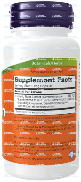 Now Foods Curcumin Extract 665 мг 60 капсул 2022-10-2311 фото