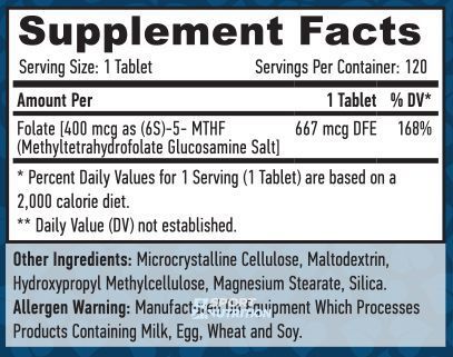 Метилфолат Haya Labs Methyl Folate 400 мкг 120 таблеток 820859 фото