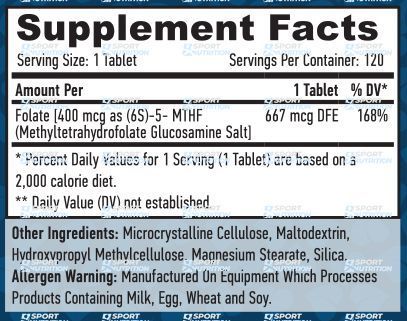 Метилфолат Haya Labs Methyl Folate 400 мкг 120 таблеток 820859 фото