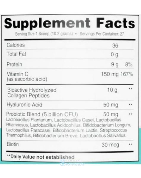 Earths Creation EC Sports Collagen Hydrolyzed with Probiotic Bioactive + Hyaluronic Acid 275 г 820591 фото