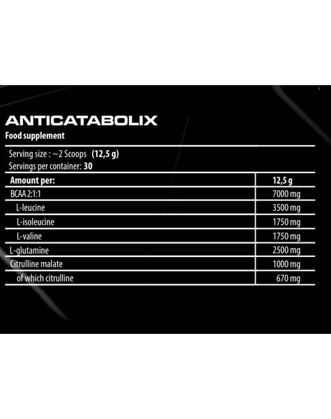 Комплекс амінокислот Fitness Authority Anticatabolix 375 г Orange-mango 820681 фото