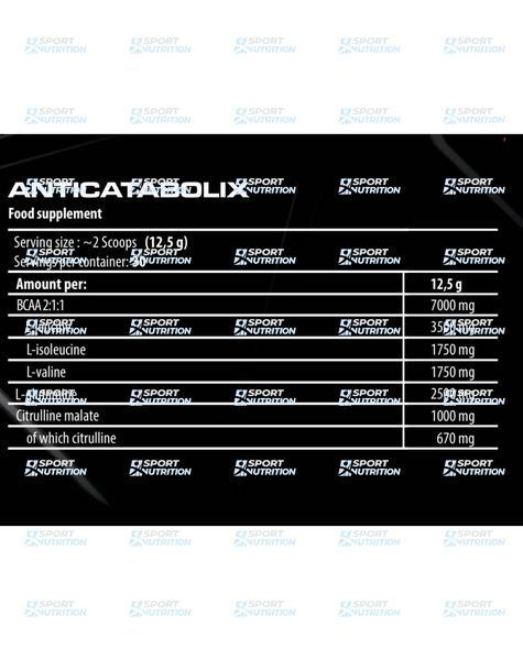 Комплекс аминокислот Fitness Authority Anticatabolix 375 г Orange-mango 820681 фото