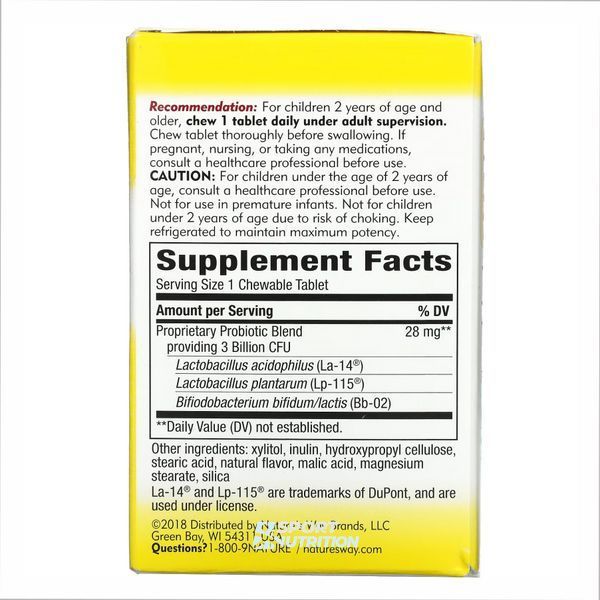 Пробіотик для дітей Nature's Way Primadophilus Kids 30 таблеток Cherry 2022-10-1098 фото