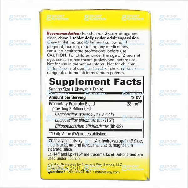 Пробиотик для детей Nature's Way Primadophilus Kids 30 таблеток Cherry 2022-10-1098 фото