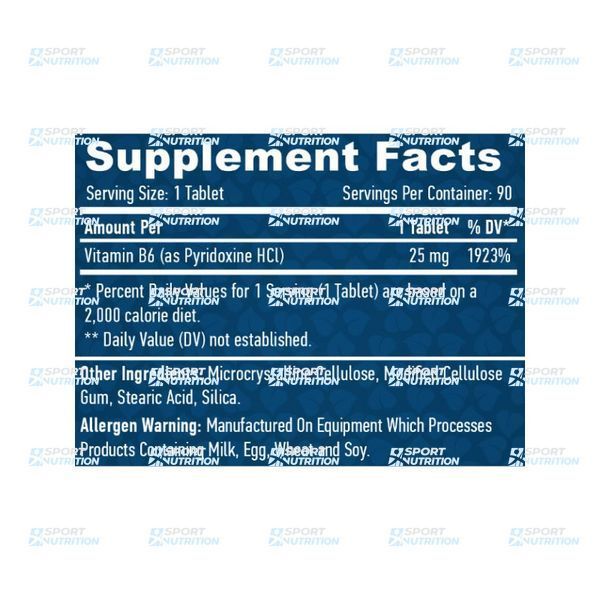 Витамины Haya Labs Vitamin B6 25 мг 90 таблеток 820253 фото