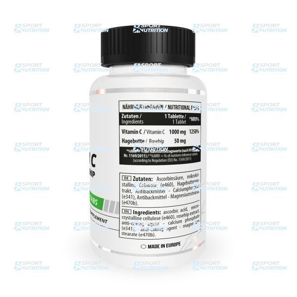Витамин С + шиповник MST Healthy Vitamin C + шиповник 1000 мг 100 таблеток 0141 фото