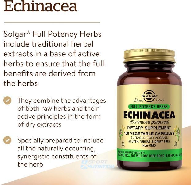 Ехінацея Solgar Echinacea Full Potency Herbs 100 капсул 2022-10-2993 фото