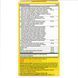 Мультивитамины Nature's Way Alive! Max3 Potency Multivitamin (With Iron) 90 таблеток 2022-10-1050 фото 3