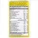 Мультивитамины Nature's Way Alive! Max3 Potency Multivitamin (With Iron) 90 таблеток 2022-10-1050 фото 2