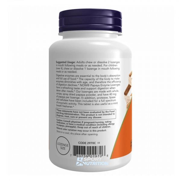 Комплекс ферментів Now Foods Papaya Enzyme Chewable 360 льодяників 2022-10-1350 фото