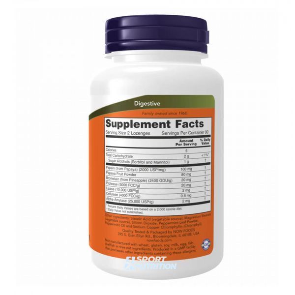 Комплекс ферментів Now Foods Papaya Enzyme Chewable 360 льодяників 2022-10-1350 фото