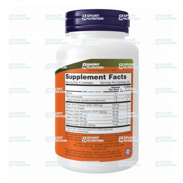 Комплекс ферментов Now Foods Papaya Enzyme Chewable 360 леденцов 2022-10-1350 фото