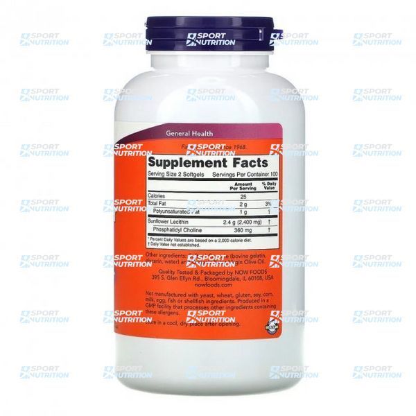 Sunflower Lecithin 1200 mg (200 softgels) 11729-01 фото