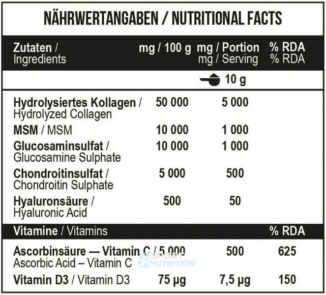 Комплекс для суглобів і зв'язок MST Nutrition Flex 250 г Green apple 0216 фото