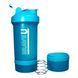Шейкер с контейнером Brave U Shaker with Containers 3 in 1 600 мл Transparent Blue 2022-10-2340 фото