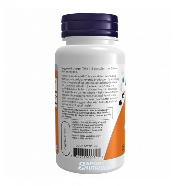 Жиросжигатель Now Foods Acetyl-L-Carnitine 500 мг 50 капсул 100-58-5578635-20 фото
