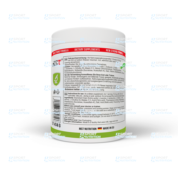 Комплекс аминокислот MST Nutrition BCAA Essential Professional 414 г Strawberry-Kiwi 0191 фото