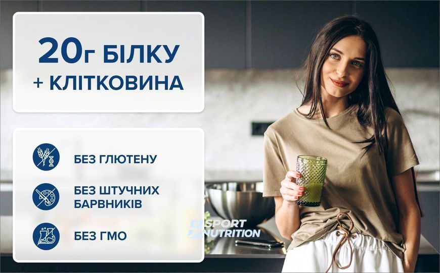 Протеїн конопляний Sporter Organic Hemp Protein 300 г Tiramisu 818316 фото