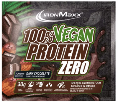 Протеїн IronMaxx Vegan Protein 30 г Чорний шоколад 821272 фото