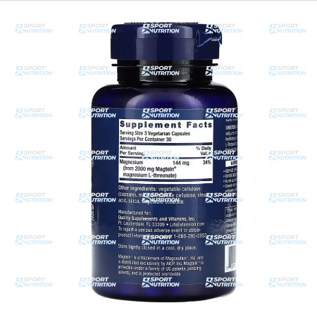 Life Extension Neuro-Mag Magnesium L-Threonate 90 капсул 2022-10-1895 фото