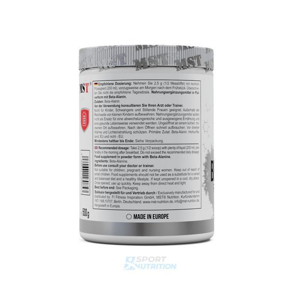 Бета-Аланин MST Nutrition Beta-Alanine PWO 500 г 18074-01 фото
