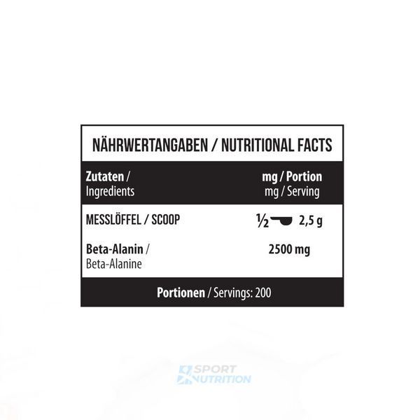 Бета-Аланин MST Nutrition Beta-Alanine PWO 500 г 18074-01 фото
