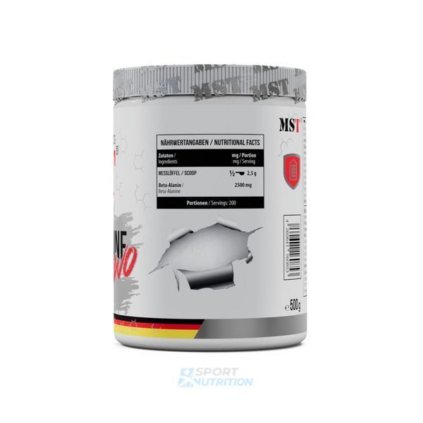 Бета-Аланин MST Nutrition Beta-Alanine PWO 500 г 18074-01 фото