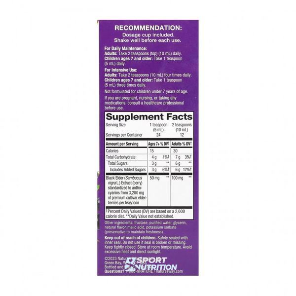 Бузина Nature's Way Sambucus Original Syrup 4 oz 120 мл 2022-10-1106 фото