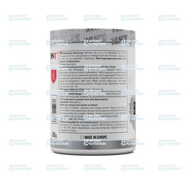 Бета-Аланин MST Nutrition Beta-Alanine PWO 500 г 18074-01 фото