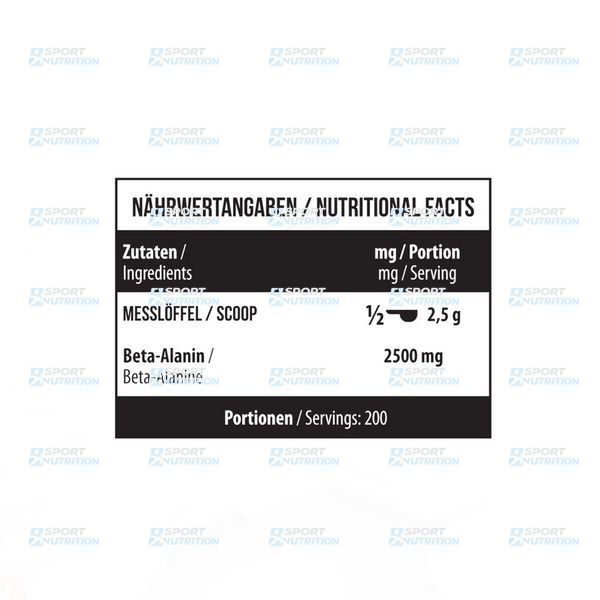 Бета-Аланин MST Nutrition Beta-Alanine PWO 500 г 18074-01 фото