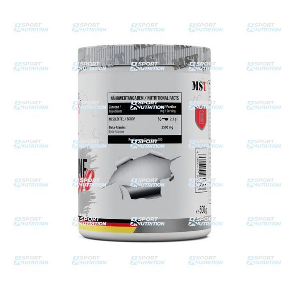 Бета-Аланин MST Nutrition Beta-Alanine PWO 500 г 18074-01 фото