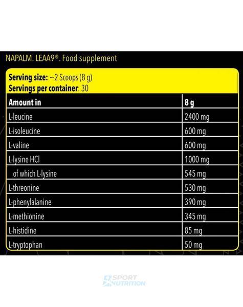 Fitness Authority Napalm LEAA9 240 г Watermelon 819690 фото