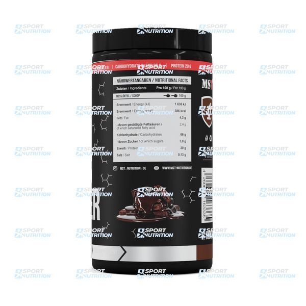 Гейнер MST Best Mass Gainer 1000 г Chocolate 22151-03 фото