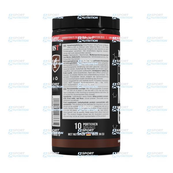 Гейнер MST Best Mass Gainer 1000 г Chocolate 22151-03 фото
