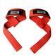 Універсальні ремені для тяги та підтягування Brave U Traction straps BU4001 Red 2022-10-2348 фото