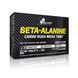 Olimp Sport Nutrition Beta-Alanine Carno Rush Mega Tabs 80 таблеток 103137 фото 1